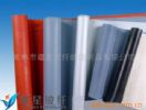 Steel Wire Fiberglass Fabric